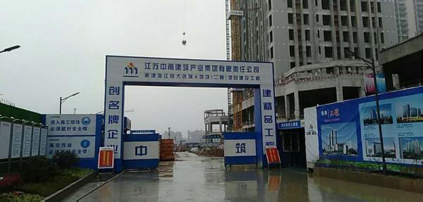 花莲县温江恒大项目成品玻璃钢化粪池安装现场